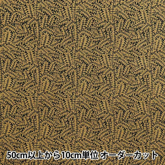 [Quantity starting from 5] Fabric "MODA BEST OF MORRIS Sheeting Branch 8397-17"