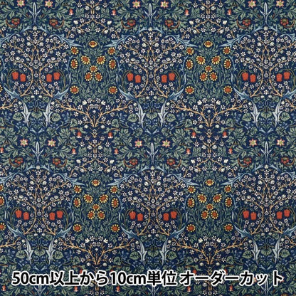 [数量从5开始] 织物 "Moda Best Morris 板材织物 黑色靛蓝33491-44"