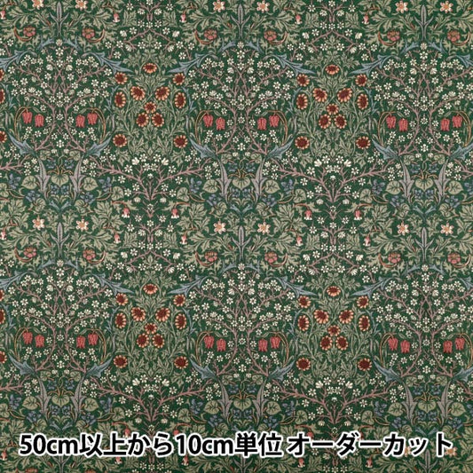 [数量从5开始] 织物 "Moda Best Morris 板材织物 黑色Pine绿色33491-45"
