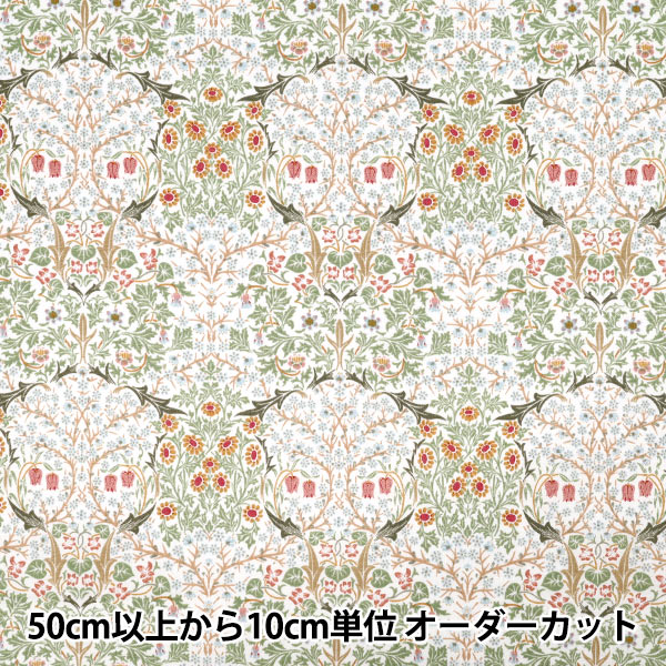 [数量从5开始] 织物 "Moda Best Morris 板材织物 黑色霜白薄荷33491-61"