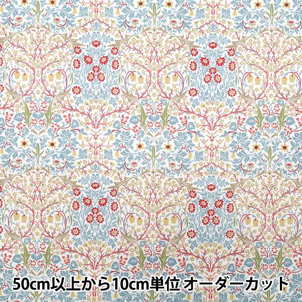 [数量从5开始] 织物 "Moda Best Morris 板材织物 黑色霜冻白色蓝色让33491-62"