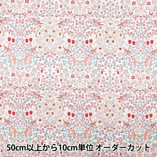 [数量从5开始] 织物 "Moda Best Morris 板材织物 黑色霜白茶玫瑰33491-63"