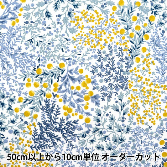 [来自数量5] 织物 『板材织物软加工调色板手绘小花白色144-8049-d1"