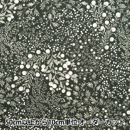 [From quantity 5] Fabric 『SheetingSoft processing palette Hand-drawn Kouhana Dark Gray 144-8049-D2"