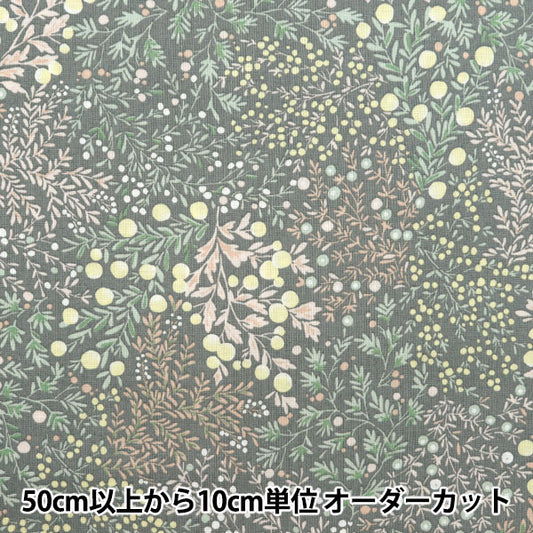[From quantity 5] Fabric 『SheetingSoft processing palette Hand-drawn small flower light gray 144-8049-D3"