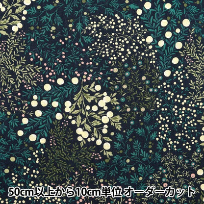 [From quantity 5] Fabric 『SheetingSoft processing palette Hand-drawn small flower navy 144-8049-D4"