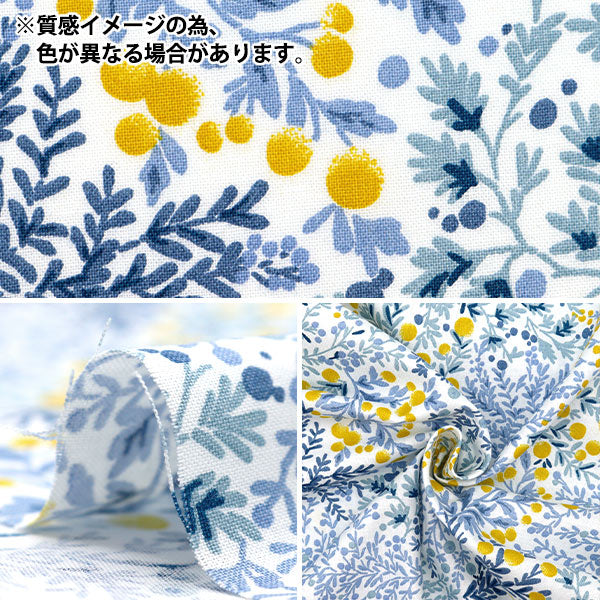 [From quantity 5] Fabric 『SheetingSoft processing palette Hand-drawn small flower navy 144-8049-D4"