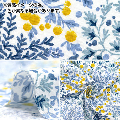 [From quantity 5] Fabric 『SheetingSoft processing palette Hand-drawn small flower navy 144-8049-D4"