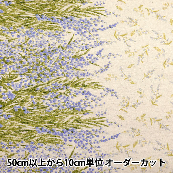 [Quantity starting from 5] Fabric "mOmen-t Moment Cotton LinenSheeting Sofrey processed mimosa pattern kinari x purple 144-8050-B4PP" 【Yuzawayaoriginal】