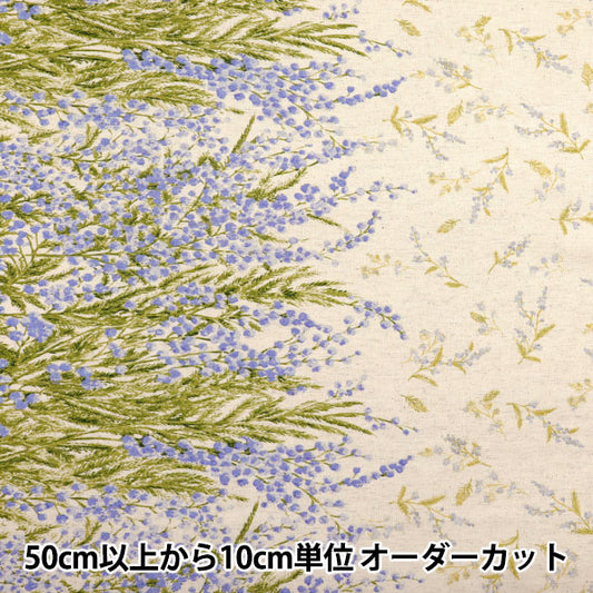 [Quantity starting from 5] Fabric "mOmen-t Moment Cotton LinenSheeting Sofrey processed mimosa pattern kinari x purple 144-8050-B4PP" 【Yuzawayaoriginal】