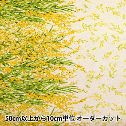 [Quantity starting from 5] Fabric "mOmen-t Moment Cotton LinenSheeting Sofrey processed mimosa pattern kinari x yellow 144-8050-B5NA" 【Yuzawayaoriginal】