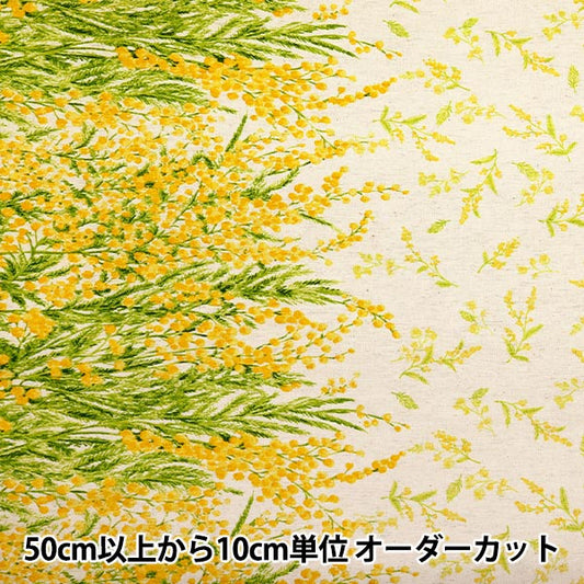 [Quantity starting from 5] Fabric "mOmen-t Moment Cotton LinenSheeting Sofrey processed mimosa pattern kinari x yellow 144-8050-B5NA" 【Yuzawayaoriginal】