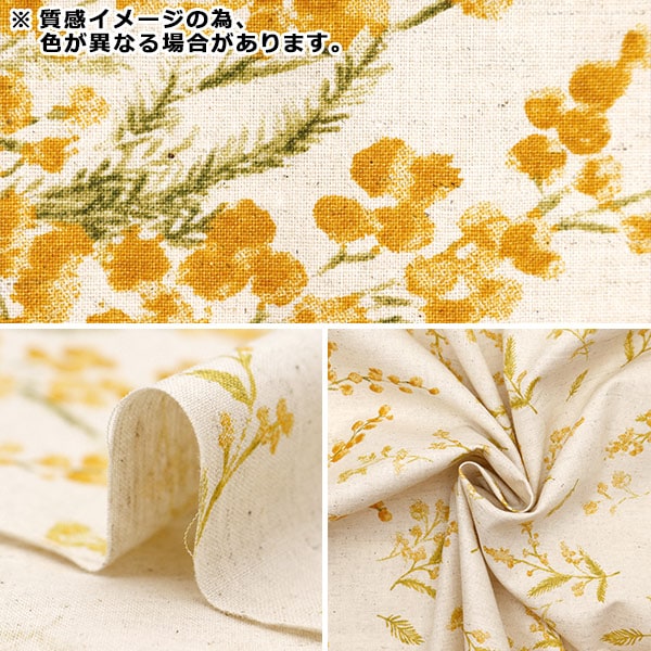 [Quantity starting from 5] Fabric "mOmen-t Moment Cotton LinenSheeting Sofrey processed mimosa pattern kinari x yellow 144-8050-B5NA" 【Yuzawayaoriginal】