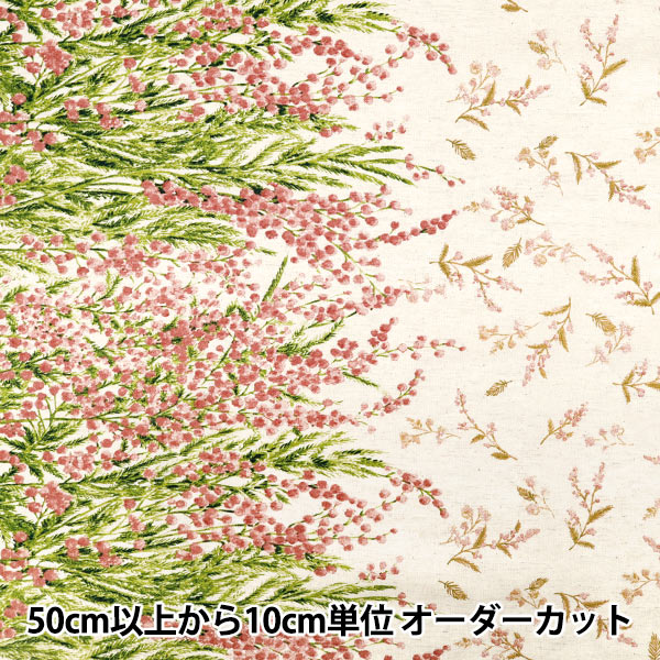 [Quantity from 5] Fabric "mOmen-t moment cotton linenSheeting Sofley processing Mimosa pattern Kinari x Pink 144-8050-B6PI" 【Yuzawayaoriginal】