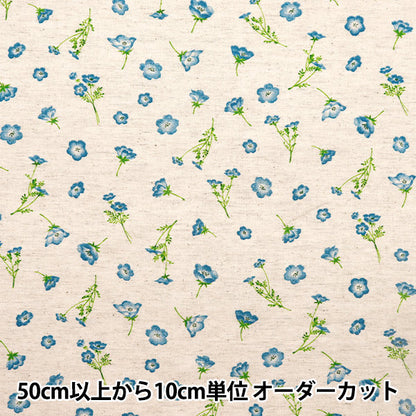 [From quantity 5] Fabric "MOMEN-T moment cotton linen sofrey nemophila total pattern Kinari 144-8050-E1NA" 【Yuzawayaoriginal】