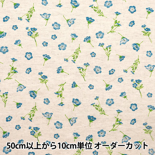 [From quantity 5] Fabric "MOMEN-T moment cotton linen sofrey nemophila total pattern Kinari 144-8050-E1NA" 【Yuzawayaoriginal】