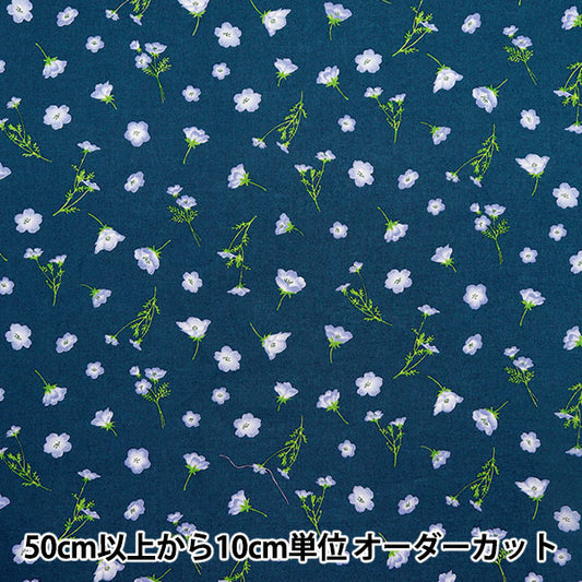 [From quantity 5] Fabric "MOMEN-T moment cotton linen sofrey nemophila total pattern navy 144-8050-E2NV" 【Yuzawayaoriginal】