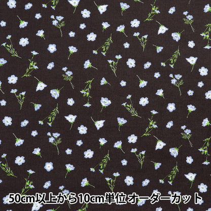 [Quantity starting from 5] Fabric "mOmen-t Moment Cotton Linen Sofrey Nemophila All-over Charcoal 144-8050-E4CH" 【Yuzawayaoriginal】