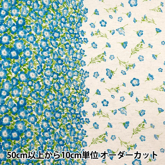 [From quantity 5] Fabric "MOMEN-T moment cotton linen sofrey nemophila pattern kinari 144-8050-D1NA" 【Yuzawayaoriginal】