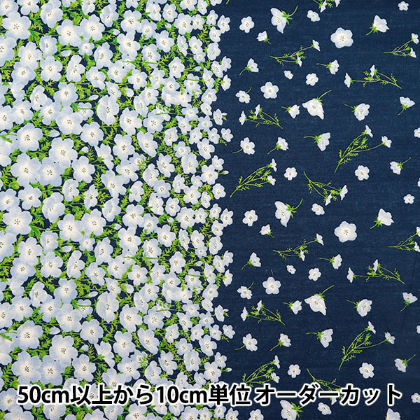 [From quantity 5] Fabric "MOMEN-T moment cotton linen sofre Nemophila pattern navy 144-8050-D2NV" 【Yuzawayaoriginal】