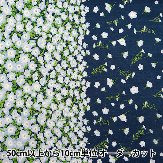 [From quantity 5] Fabric "MOMEN-T moment cotton linen sofre Nemophila pattern navy 144-8050-D2NV" 【Yuzawayaoriginal】