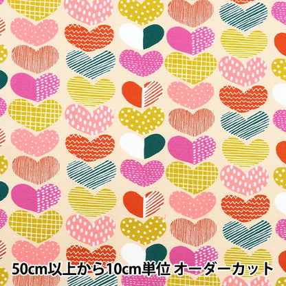 [From quantity 5] Fabric "KIPPIS Oxford Heart cream KPO-17Q"