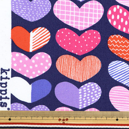 [From quantity 5] Fabric "KIPPIS Oxford Heart Navy KPO-17R"