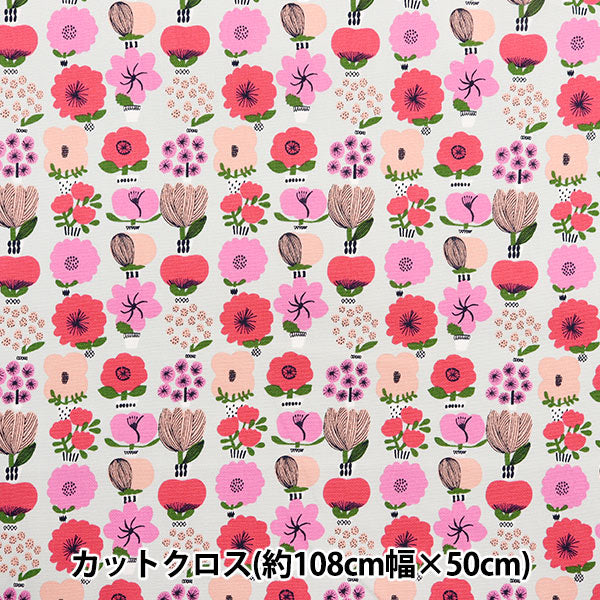 Fabric "KIPPIS Oxford Cut Cloth Approximately 108 x 50cm Winter Botanical Garden Pink KPOK-85C"