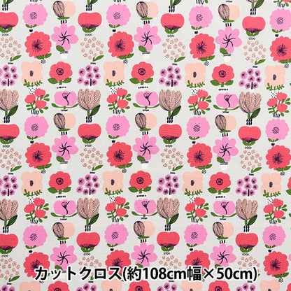 Fabric "KIPPIS Oxford Cut Cloth Approximately 108 x 50cm Winter Botanical Garden Pink KPOK-85C"
