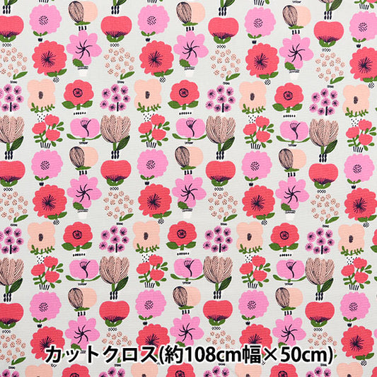 Fabric "KIPPIS Oxford Cut Cloth Approximately 108 x 50cm Winter Botanical Garden Pink KPOK-85C"