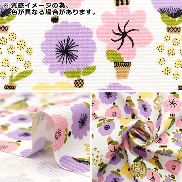 Fabric "KIPPIS Oxford Cut Cloth Approximately 108 x 50cm Winter Botanical Garden Pink KPOK-85C"