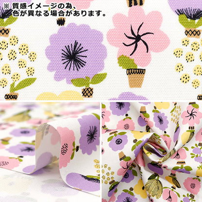 Fabric "KIPPIS Oxford Cut Cloth Approximately 108 x 50cm Winter Botanical Garden Pink KPOK-85C"