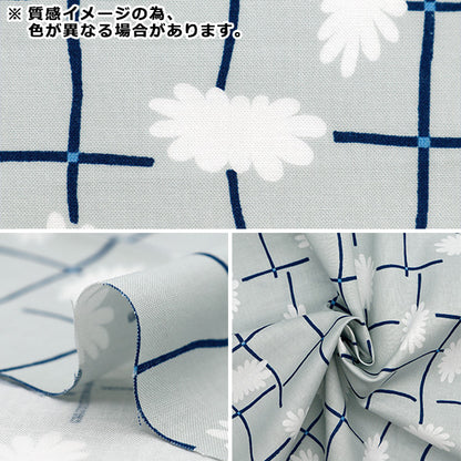 生地 『kippis (キッピス) シーチング カットクロス 約106×50cm ガーデンフェンス ブラック KPSK-86C』