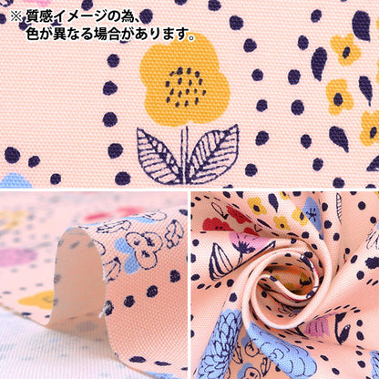 [From quantity 5] Fabric "KIPPIS Oxford Summer Flower Purpul KPO-49G"