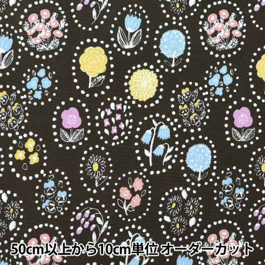 [From quantity 5] Fabric "KIPPIS Oxford Summer Flower Charcoal KPO-49J"