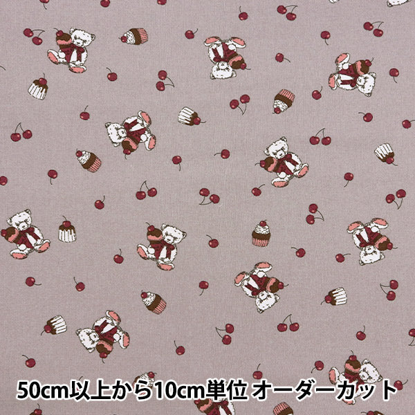 [Quantity starting from 5] Fabric "Milkratte" Sheeting Bear & Cherry Grey MLJS-13A"