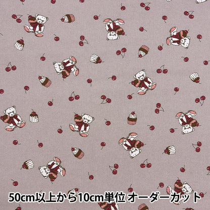 [Quantity starting from 5] Fabric "Milkratte" Sheeting Bear & Cherry Grey MLJS-13A"