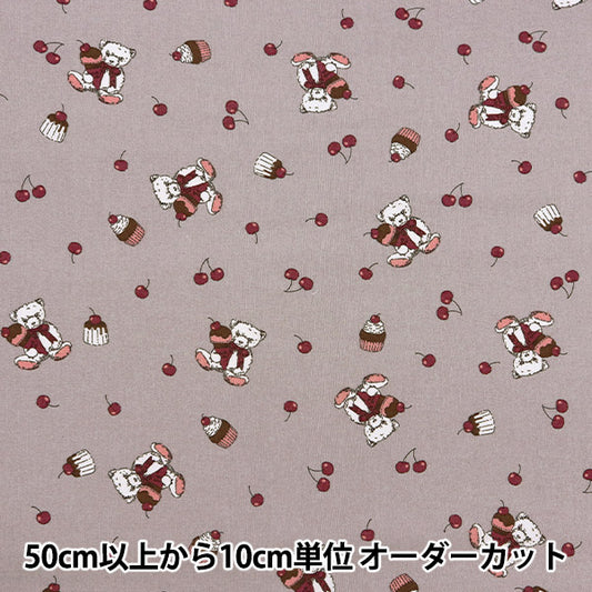 [Quantity starting from 5] Fabric "Milkratte" Sheeting Bear & Cherry Grey MLJS-13A"