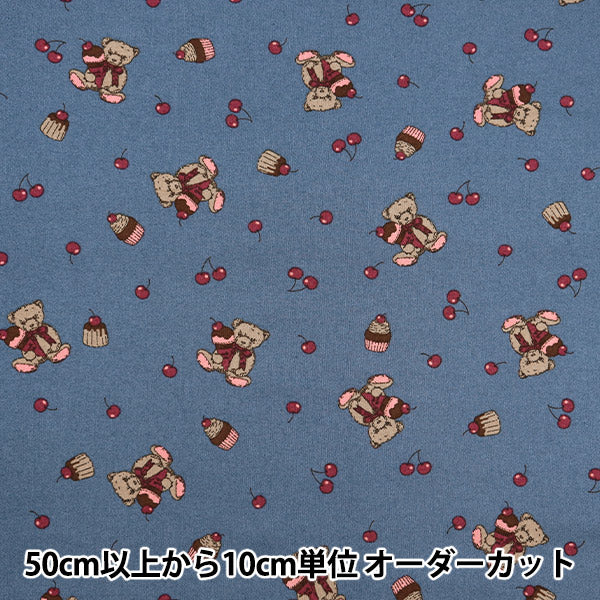[Quantity starting from 5] Fabric "Milkratte" Sheeting Bear & Cherry Navy MLJS-13B"