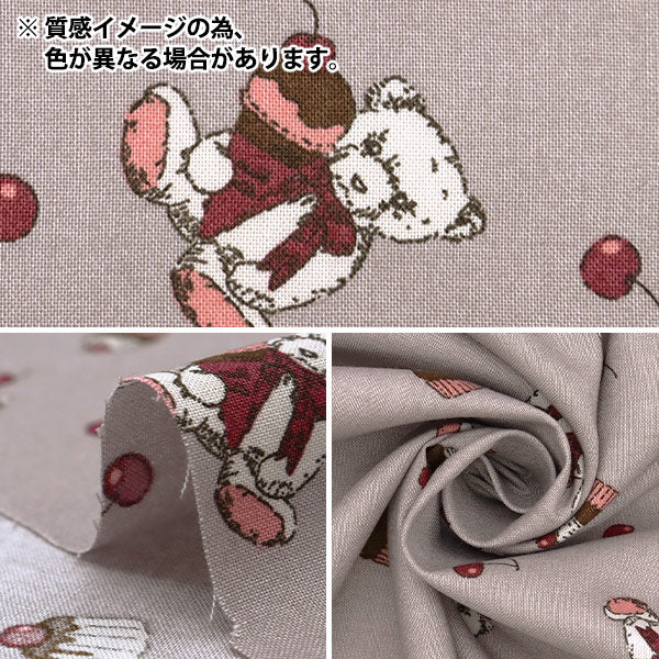 [Quantity starting from 5] Fabric "Milkratte" Sheeting Bear & Cherry Navy MLJS-13B"