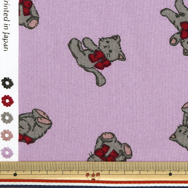 [Quantity starting from 5] Fabric "Milkratte" Sheeting Cat Purple MLJS-14A"