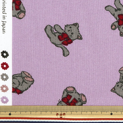 [Quantity starting from 5] Fabric "Milkratte" Sheeting Cat Purple MLJS-14A"