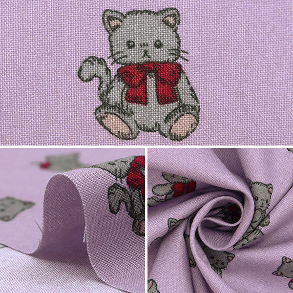 [Quantity starting from 5] Fabric "Milkratte" Sheeting Cat Purple MLJS-14A"