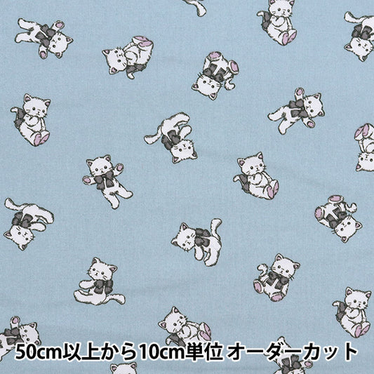 [Quantity starting from 5] Fabric "Milkratte" Sheeting Cat Blue MLJS-14B"