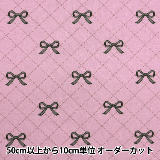 [Quantity starting from 5] Fabric "Milkratte" Sheeting Ribbon Pink MLJS-16A"