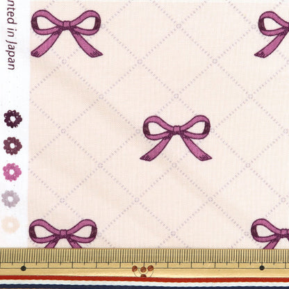 [Quantity starting from 5] Fabric "Milkratte" Sheeting Ribbon Ivory MLJS-16B"