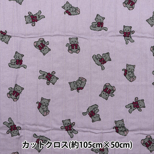 生地 『ミルクラテ シーチングキルトカットクロス ねこちゃん パープル CQMLJS-14A』