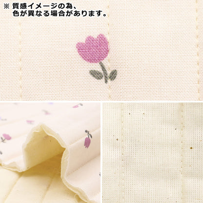 織物 “ milkratte” 板材織物被子剪布 鬱金香粉紅色CQMLJS-15B"