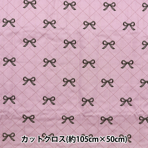 Fabric "Milkratte" SheetingQuiltCut Cloth Ribbon Pink CQMLJS-16A"