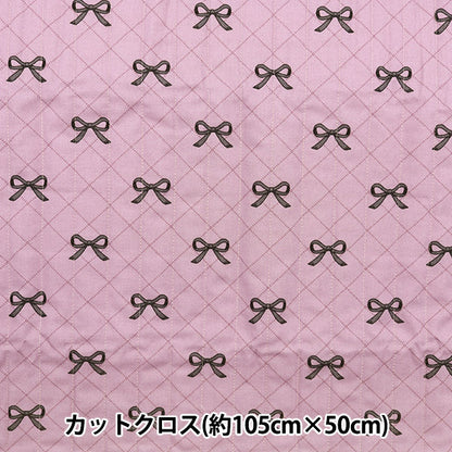 Fabric "Milkratte" SheetingQuiltCut Cloth Ribbon Pink CQMLJS-16A"